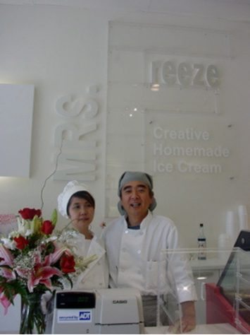 2003年、Mrs. Freeze 開店当時の店頭