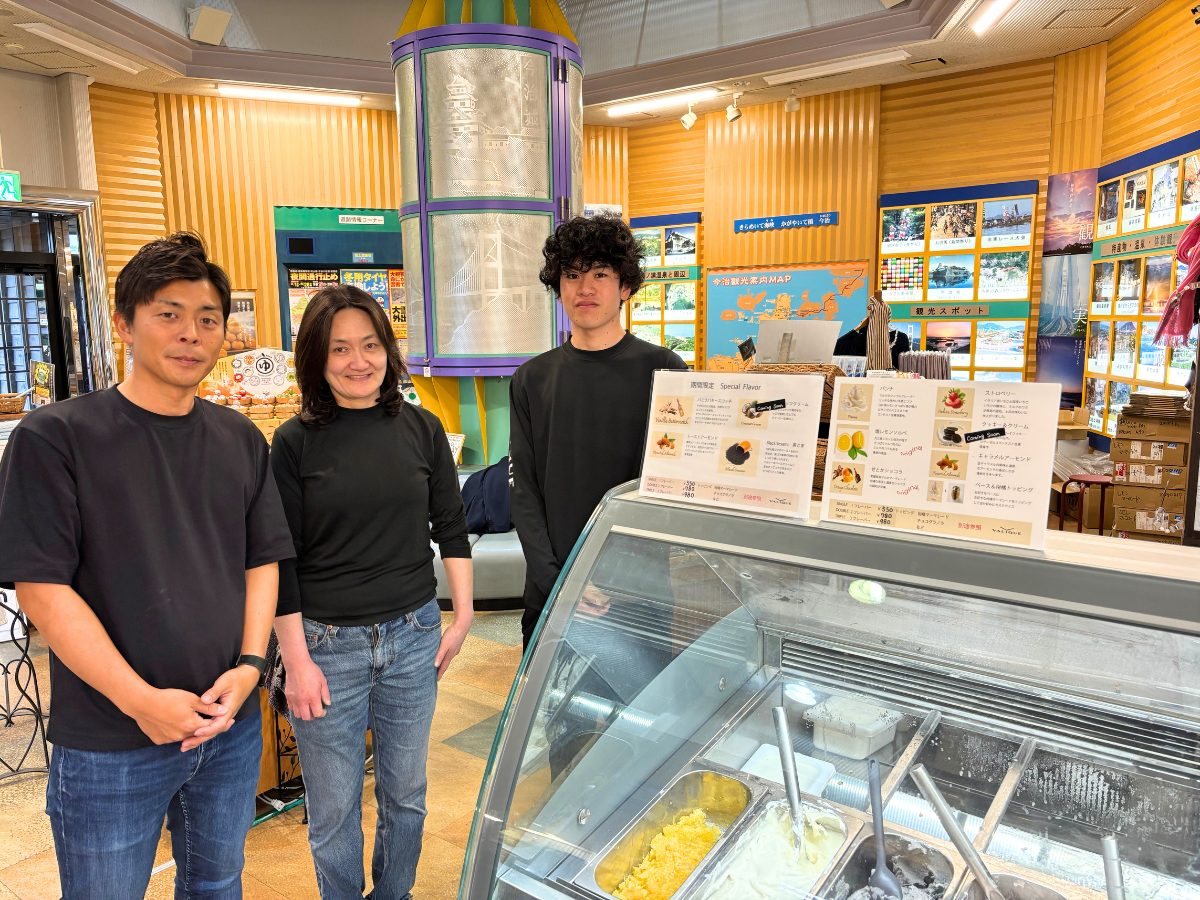 道の駅 今治湯ノ浦温泉のジェラートショーケース